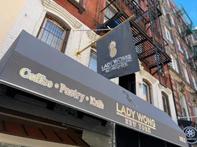 Lady Wong Patisserie East Village