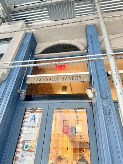 Takahachi Bakery