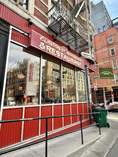Clinton St. Baking Company