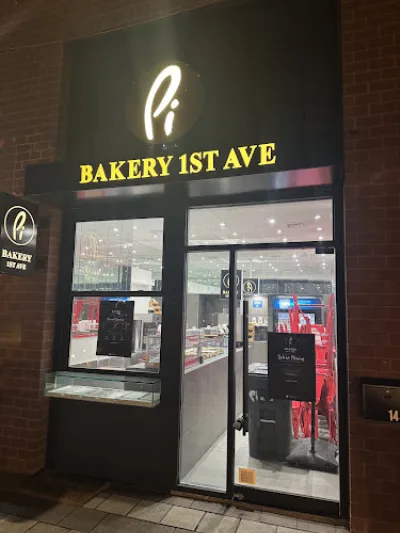 Pi Bakery 1st Avenue